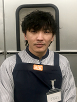 平本