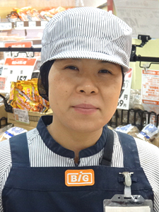 staff-img35
