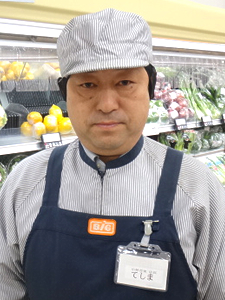 staff-img37