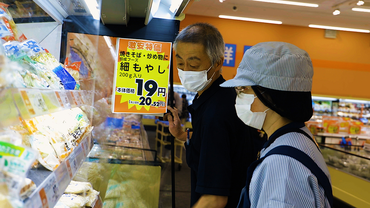 店舗での様子