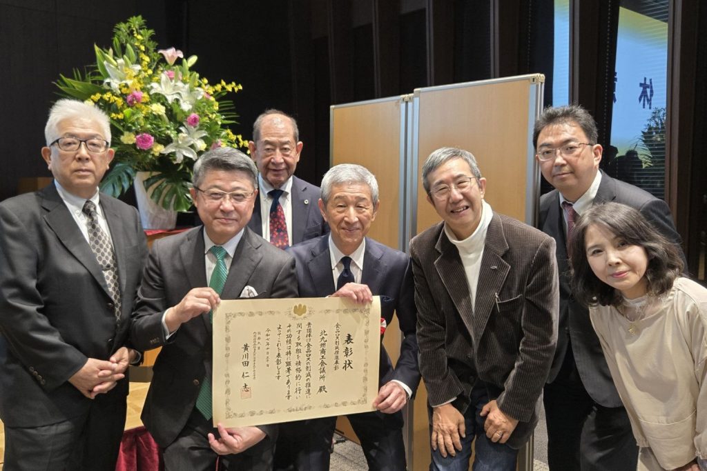 「令和７年度食品ロス削減推進表彰」の表彰式に出席しました