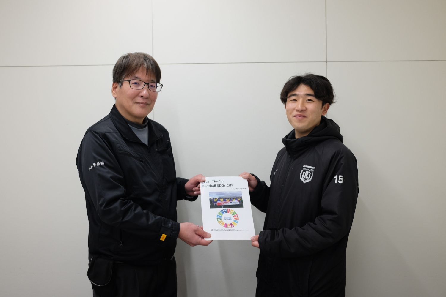 北九州市で熱戦が開幕！「Football SDGs CUP in 北九州」に協賛させていただきました